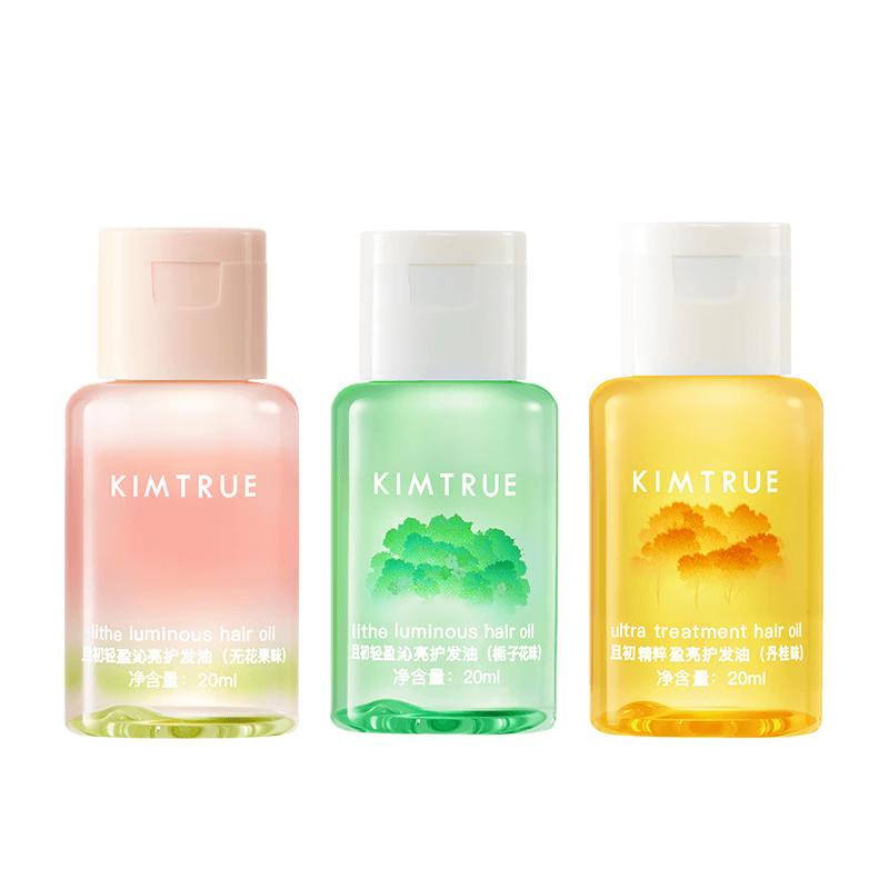 KIMTRUE Hair Oil Smoothing & Anti-Frizz Set (3 X 20ml)