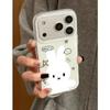 Cute Korean Style Double Layer White Rabbit Phone Case for Apple 17 Pro Max and 16/14
