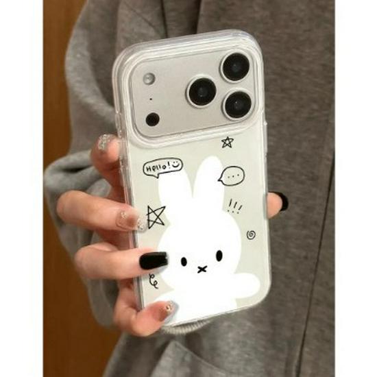 Cute Korean Style Double Layer White Rabbit Phone Case for Apple 17 Pro Max and 16/14