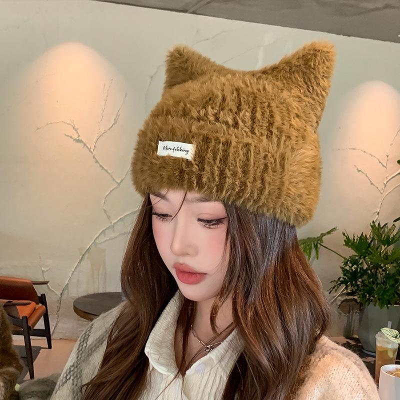 Autumn and Winter New Plush Knitted Hat Cute Cat Ears Cover Versatile Ear Protector Women Cold Hat Showing Face Small Wool Hat