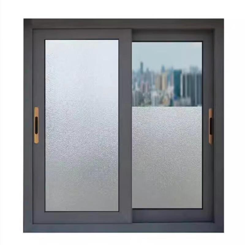 Dí Róng Frosted Privacy Window Film