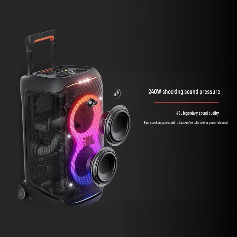 JBL PARTYBOX 320 Portable Bluetooth Speaker
