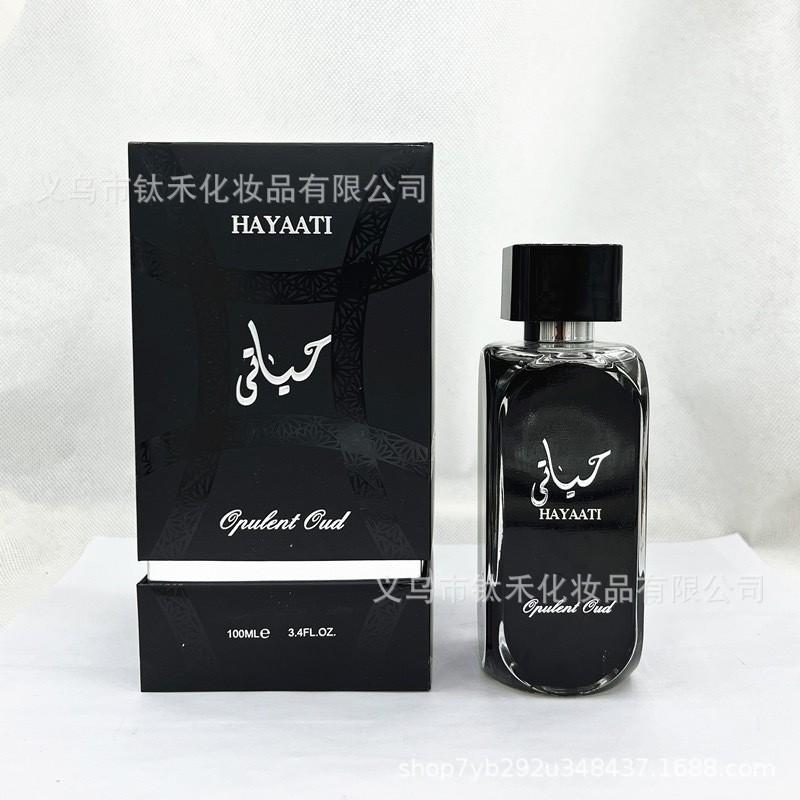 Best Selling Perfume AMEERGAT AL ARNB Arab Princess Ladies Perfume Dubai Middle East Red