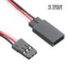 5PCS Male Female Connector SM3P Terminal Connection Wire Splitter Wire  Model Accessories