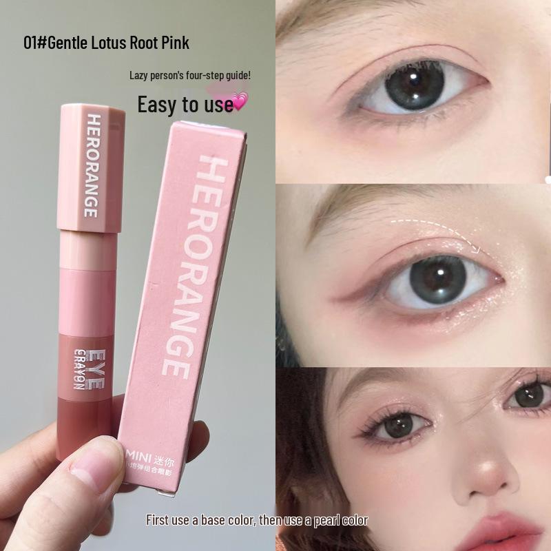 HERORANGE Mini Cannonball Eyeshadow Quad: High-Gloss, Matte, Pearlescent, and Fine Flash Lazy Eyeshadow Pen