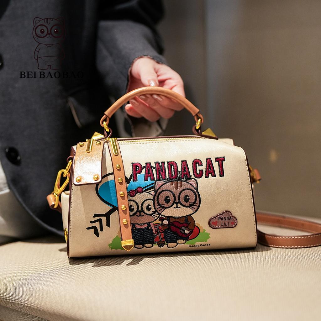 New Style Mature Pillow Bag Cartoon Original Design Bag Single Shoulder Crossbody Bag