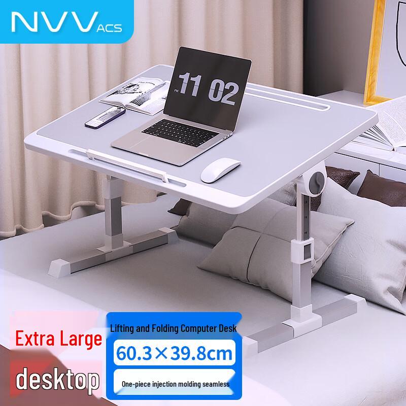 NVV Foldable & Adjustable Laptop Bed Desk