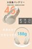 Upgraded Bluetooth HiFi Deep No 40mm HD Driver 50H Noise Bluetooth Headphones Headphones, Over-Ear Headphones, Version, V5.3 Stereo, Closed-Back,