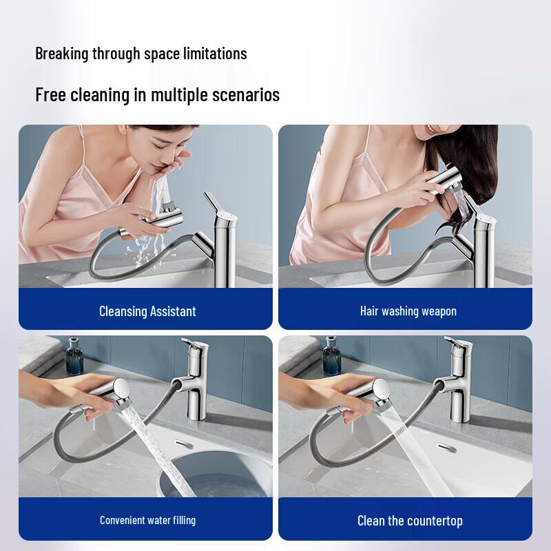 JOMOO Dual Function Pull-Out Basin Faucet
