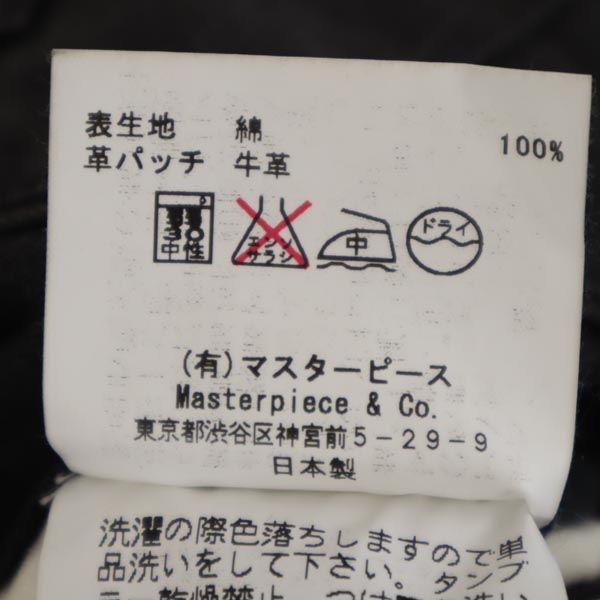 SCYE BASICS Pants W29 Gray Button Fly Men's Used