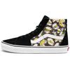 Sk8 Canvas Variant Daisy Print High Top Skate Shoes Unisex Skate Shoes Black VN0A32QG9FV