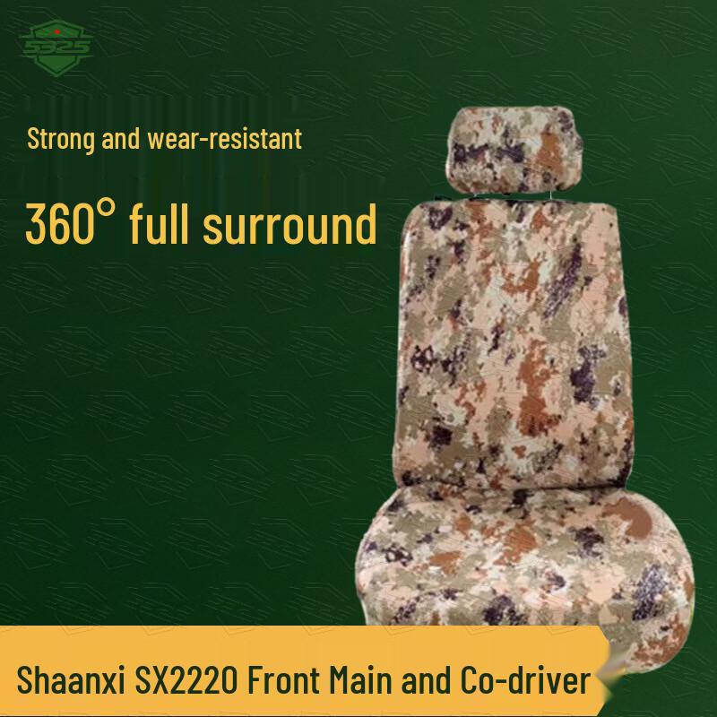 Durable Camouflage Car Seat Covers