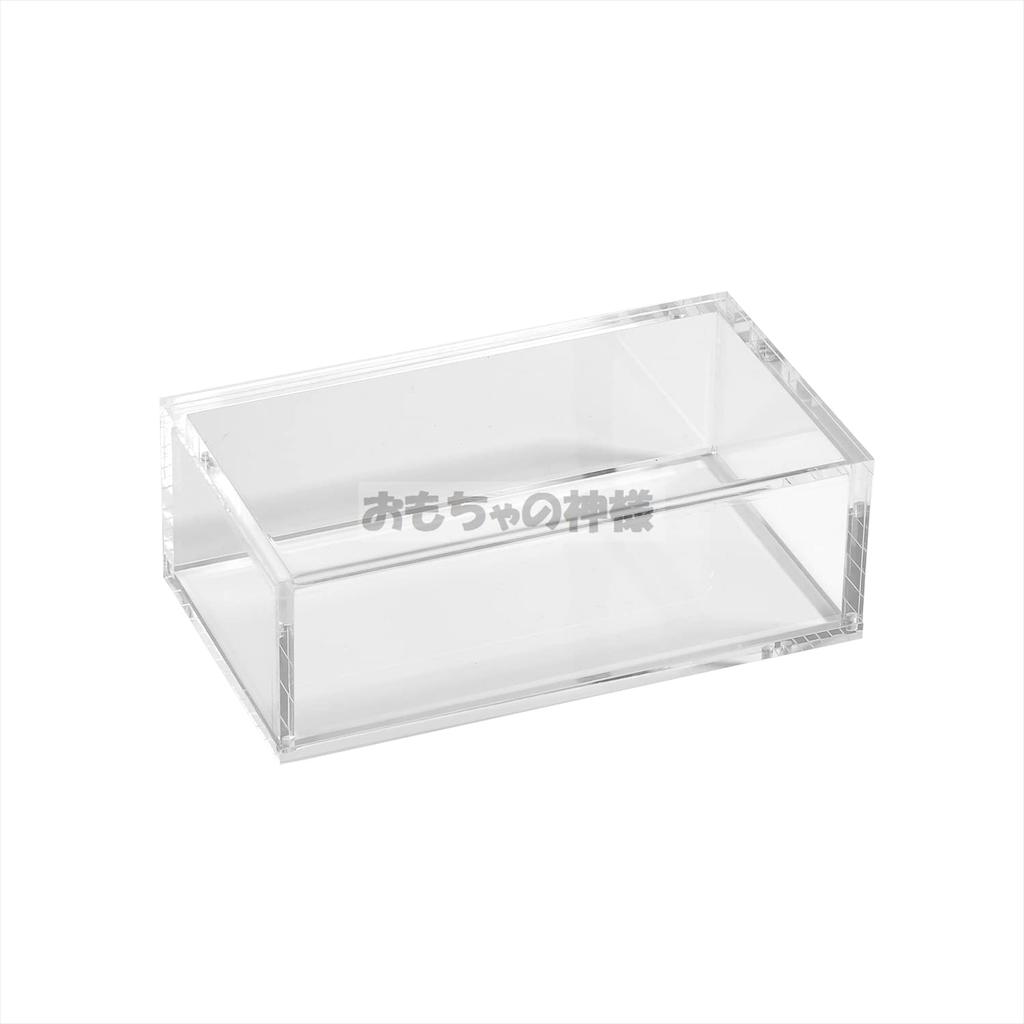 Toy God Box Loader A Magnetic Loader That Can Store Card Game Compatible with and Pokemon Cards Shrink-wrapped Boxes, Yu-Gi-Oh (half Size)