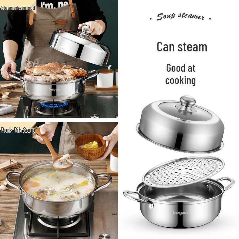BAYCO 304 Stainless Steel 1-Layer Steamer