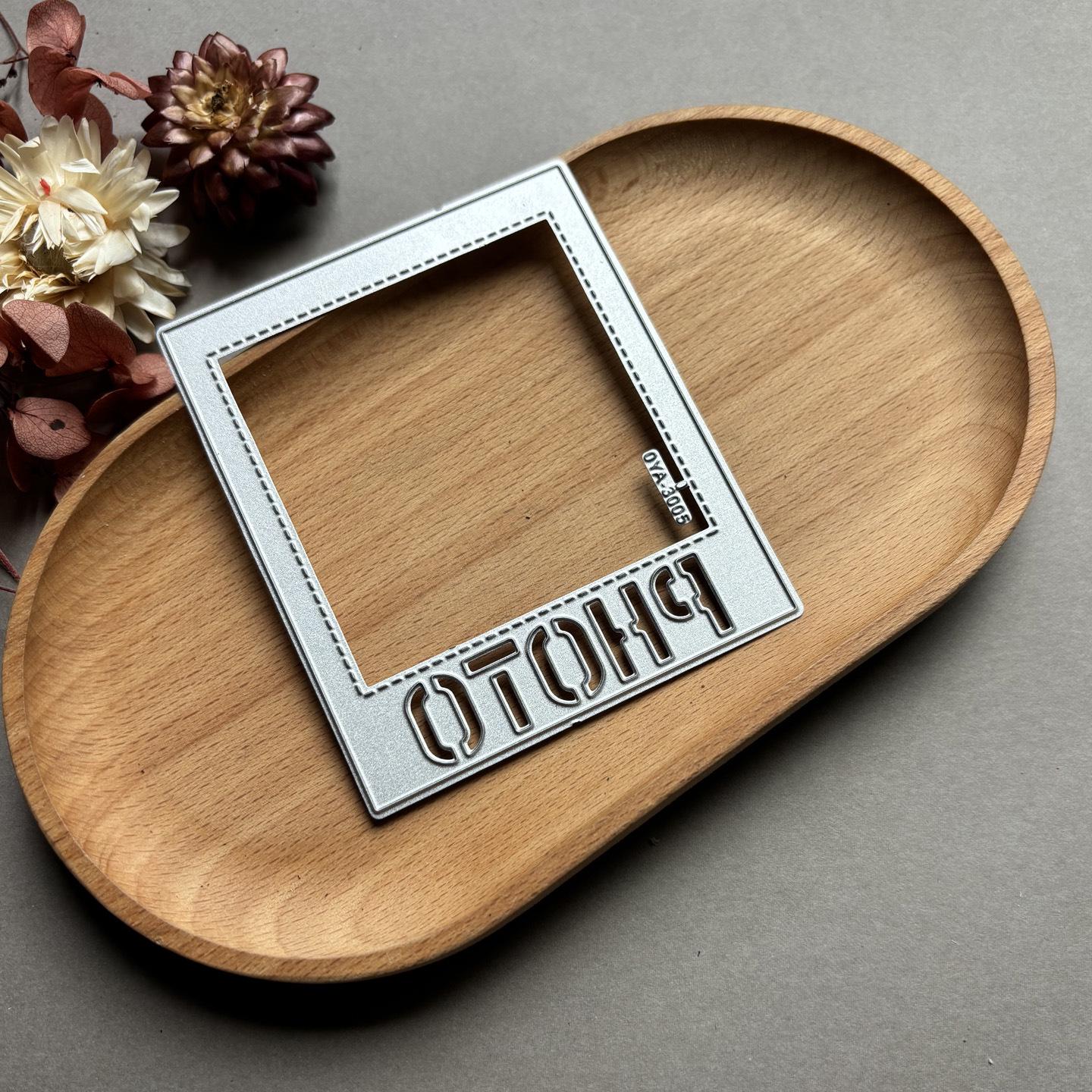 Watercolor Carbon Steel Die Cut & Emboss Machine for Journals, Albums, & DIY Greeting Cards