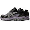 Asics Gel Nimbus 10.1 Violet Quartz Cool Matcha Unisex Sneakers Purple Cool-Matcha 1203A543-500
