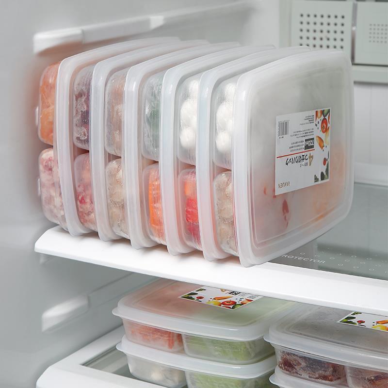 Refrigerator Frozen Meat Four-Compartment Storage Box Food-Grade Freezer Box