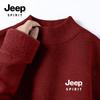 JEEP SPIRIT Men's Winter Fleece-Lined Half-High Neck Sweater