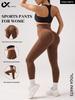 Seamless High-Waist Peach Butt Yoga Tights - No Camel Toe, Ultra-Elastic, Long Fitness & Running Pants