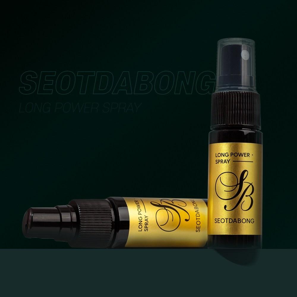 Seotdabong fast-absorbing spray long power natural ingredient male enhancement spray, 2 pieces, 20ml