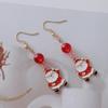 High-End Santa Claus Christmas Earrings - Light Luxury Electroplated Alloy Jewelry