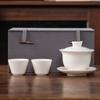 Hover Cover Bowl Suet Jade Porcelain White Porcelain High-end Three Talents Brewing Tea Bowl One Pot Two Cups Gift Box Light Luxury Boutique Tea Set