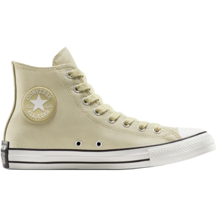 Converse All Star Wide Comfortable Versatile Durable Breathable High-Top Canvas Shoes Unisex Sneakers Brown A14251C