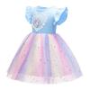 Girls Kids Summer Thin Knitted Tulle Rainbow Unicorn Princess Dress