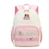 Children'S Schoolbag Cute Toddler Bag Lightweight Water-Resistant Kindergarten Backpack For Boys Small Backpack For Going Out Girls' Bag