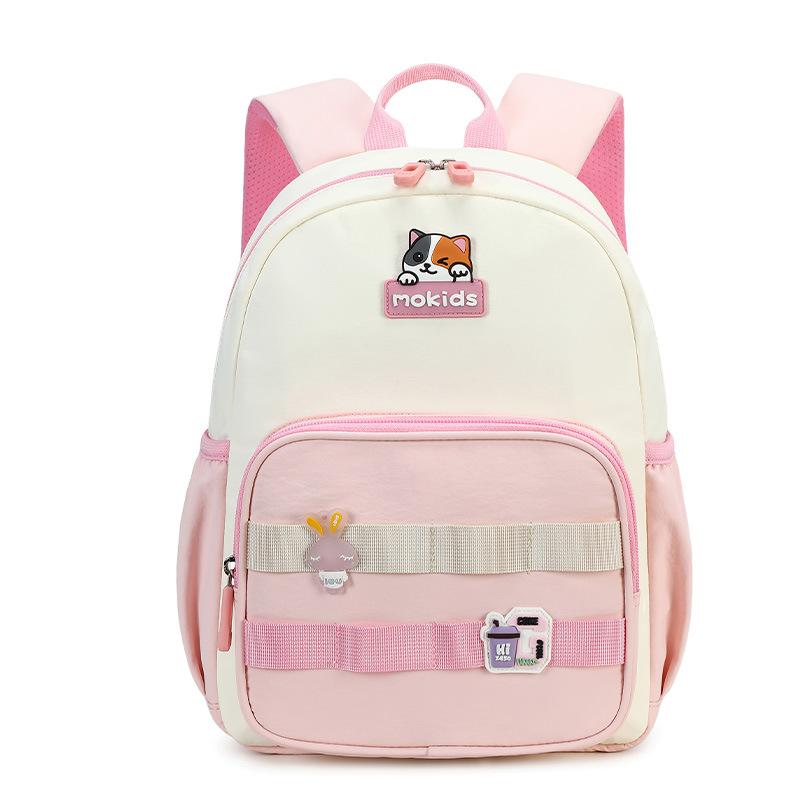 Children'S Schoolbag Cute Toddler Bag Lightweight Water-Resistant Kindergarten Backpack For Boys Small Backpack For Going Out Girls' Bag