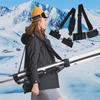 Fixed Strap Ski Carrier Strap Hand-held Design Ski Shoulder Strap  Snowboard Travel