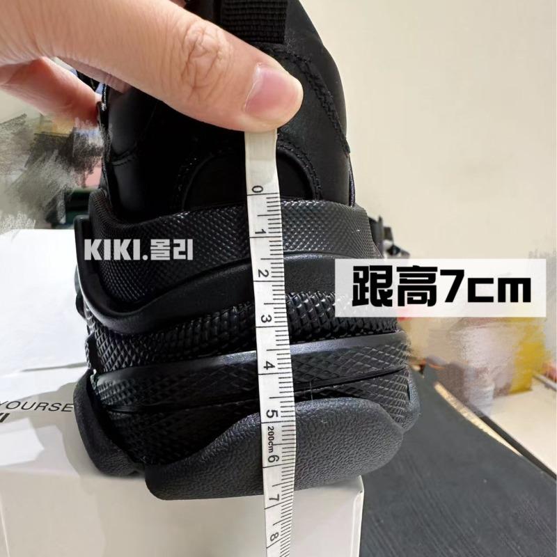 Generation dad shoes men's six-layer combination thick sole heightened old breathable casual sports shoes women's tide couple