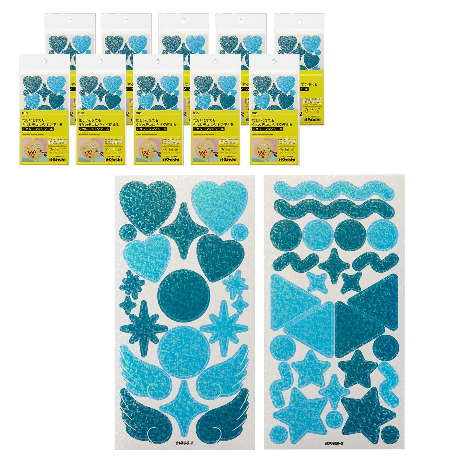 

Plus Fan Decoration Perfect for Busy Green Sky x 10 Stickers, Stickers, Itooshi, Oshikatsu, Days, 10-Pack, & Blue, FL-307CF, 91-466