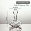 Geometric Glass Red Wine Decanter