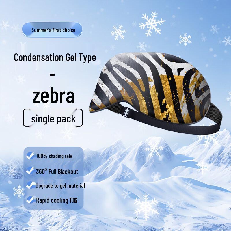 Aimeijiang Upgraded Cold Gel Sleep Eye Mask
