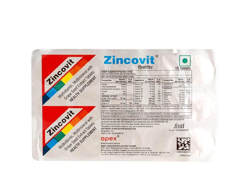 

Цинковіт Таблетки 15 табл