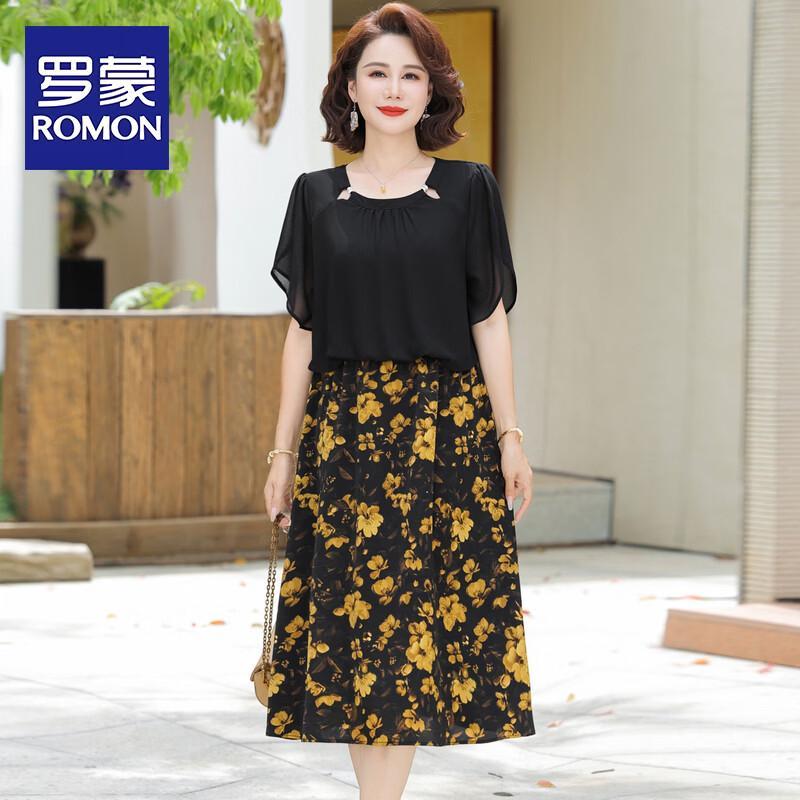 ROMON Women s Faux Two-Piece Floral Chiffon Dress 5XL