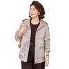 Women's Casual Spring Autumn Hooded Jacket