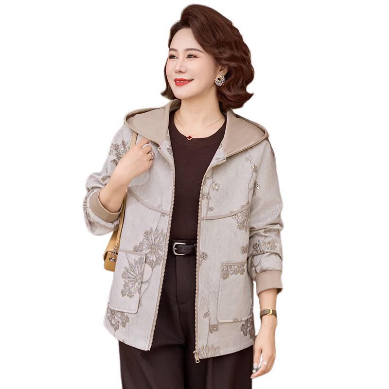 Women's Casual Spring Autumn Hooded Jacket