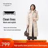 Women's Long Hooded Winter Down Jacket