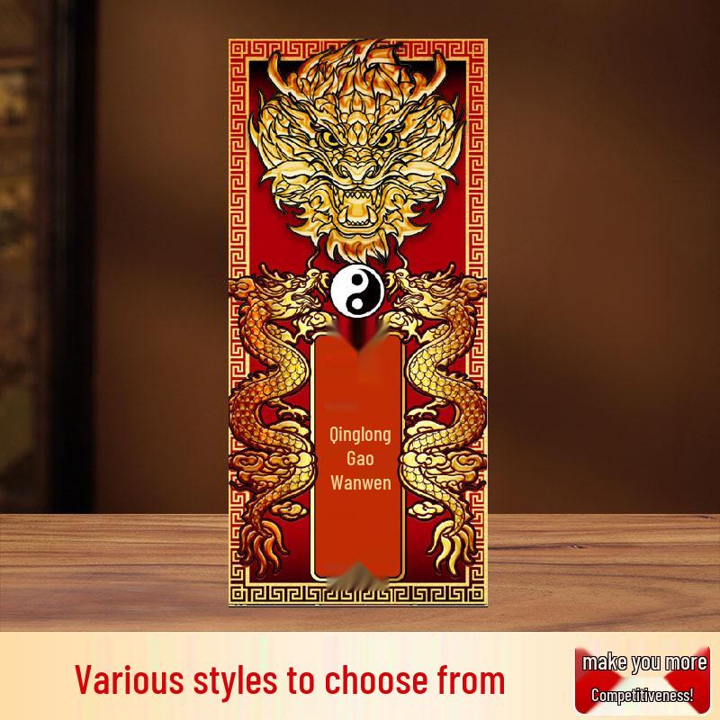 In-Stock Green Dragon Acrylic Wall Sticker - Self-Adhesive, Tall Neighbor House Design