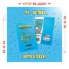(WEVERSE ALBA ver.) BOYNEXTDOOR [The Action] 5. EP ALBUM
