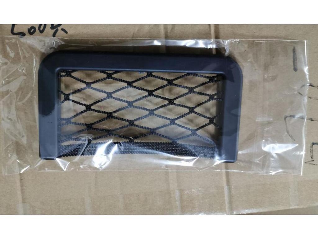 Universal Car Mesh Pocket Organizer - Multifunctional Phone Holder & Interior Storage