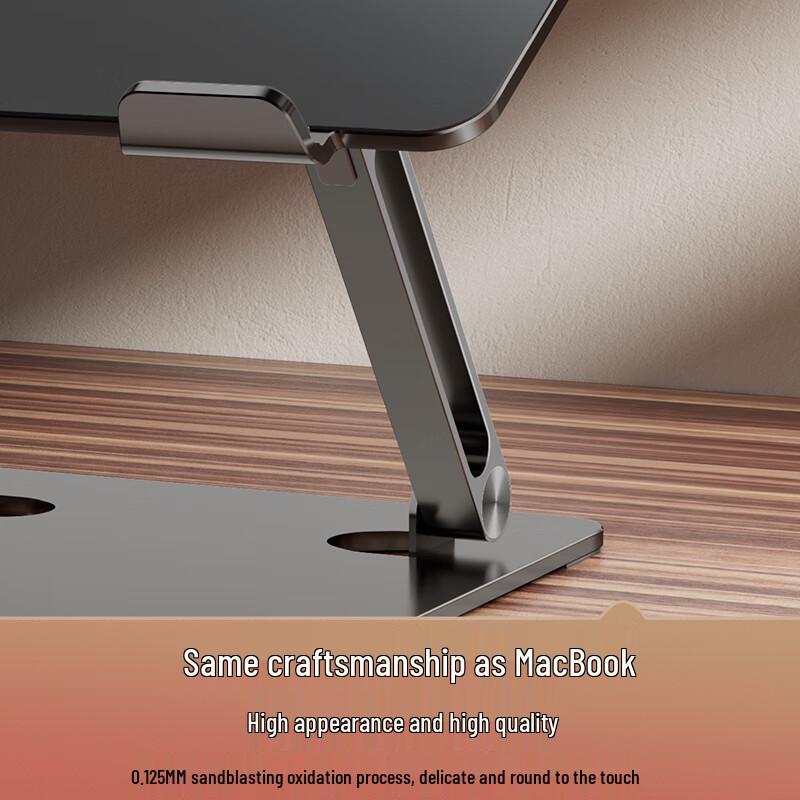 Jichuan Verstellbarer Laptopständer