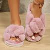 Women's Plush Fuzzy Cross Strap Slippers-Non-slip Soles Cosy Indoor House Shoes, Plush Lined Floor Slippers