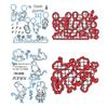 Clear Rubber Stamp Scrapbooking Diary Album Aesthetic Embossing Decorations