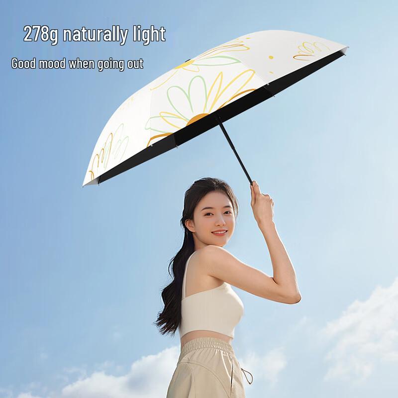 Fengmao FXYB1103 Anti-UV Portable Folding Umbrella