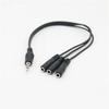 3.5mm 1 Male To 3 Female Aux Audio Splitter Adapter