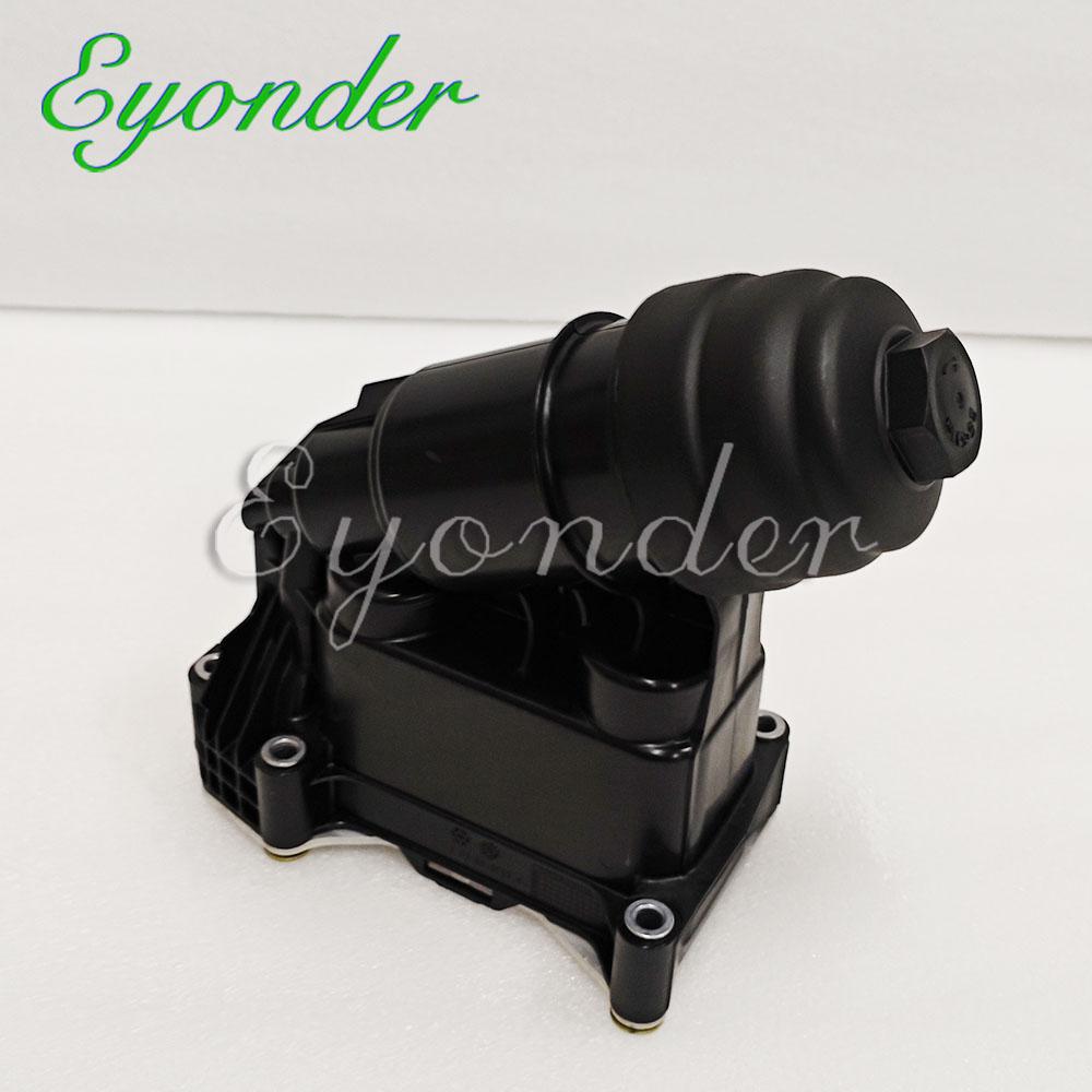Engine Oil Filter Housing For BMW E90 E93 E92 E91 F10 F07 F11 F01 F02 F03 F04 E70  E71 E72 11427800066 11427808437 11427808438