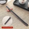 Qianxing Melamine Alloy Non-Slip Chopsticks (10 Pairs)